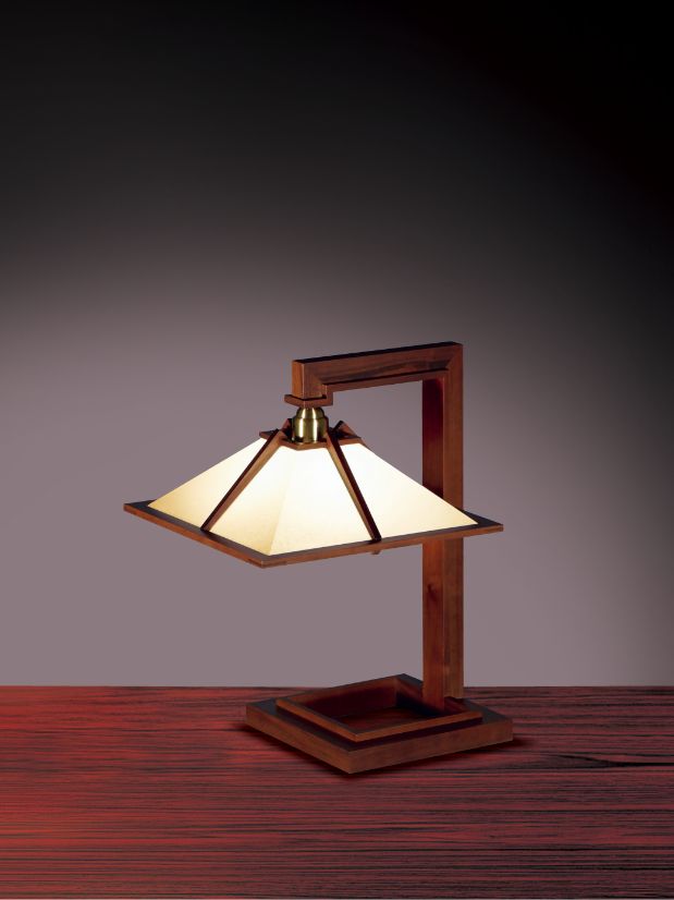 TALIESIN® 1 MINI WALNUT | YAMAGIWA